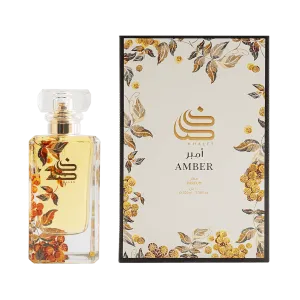 Amber (100ml)