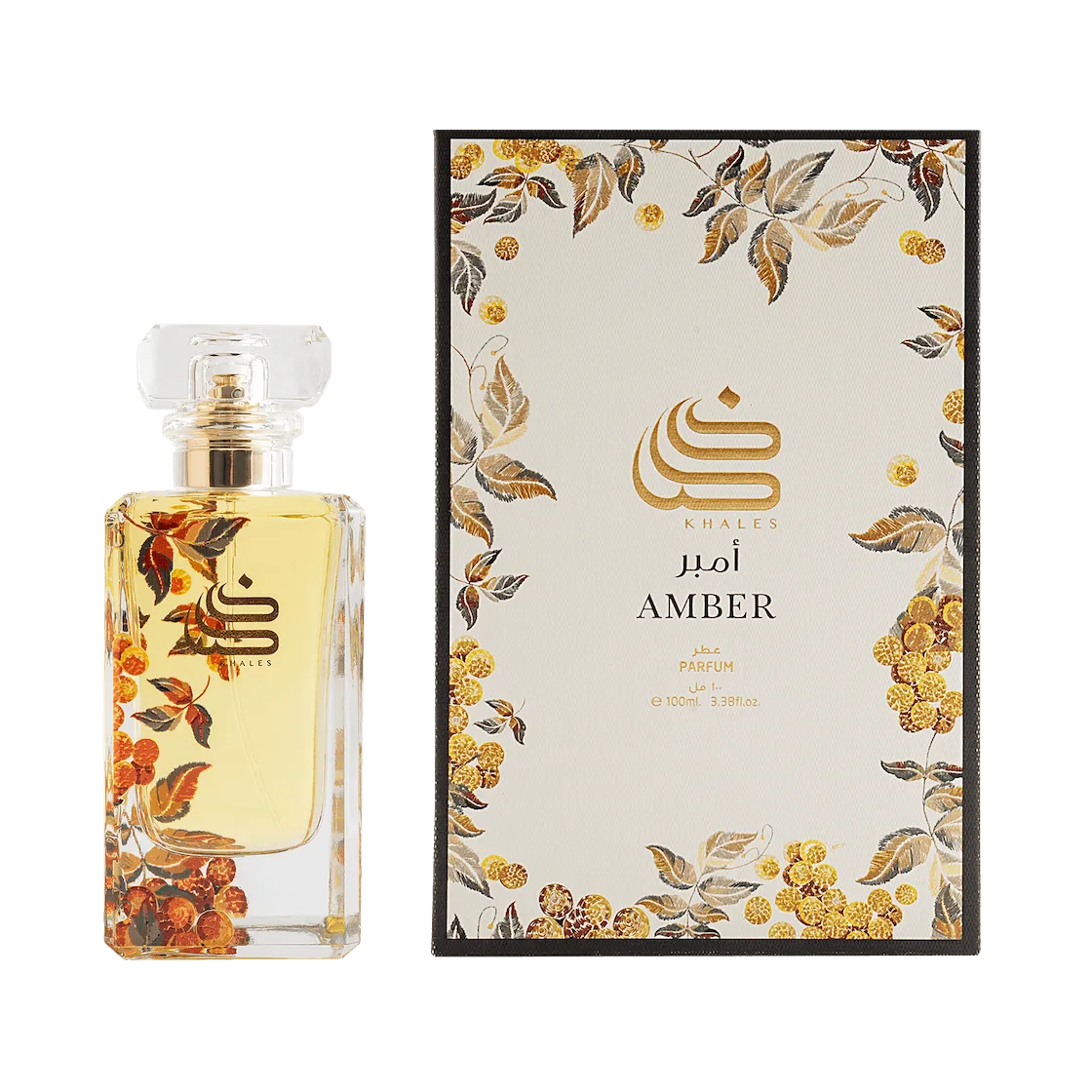 Amber (100ml)